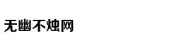 Võ sĩ nhí với t